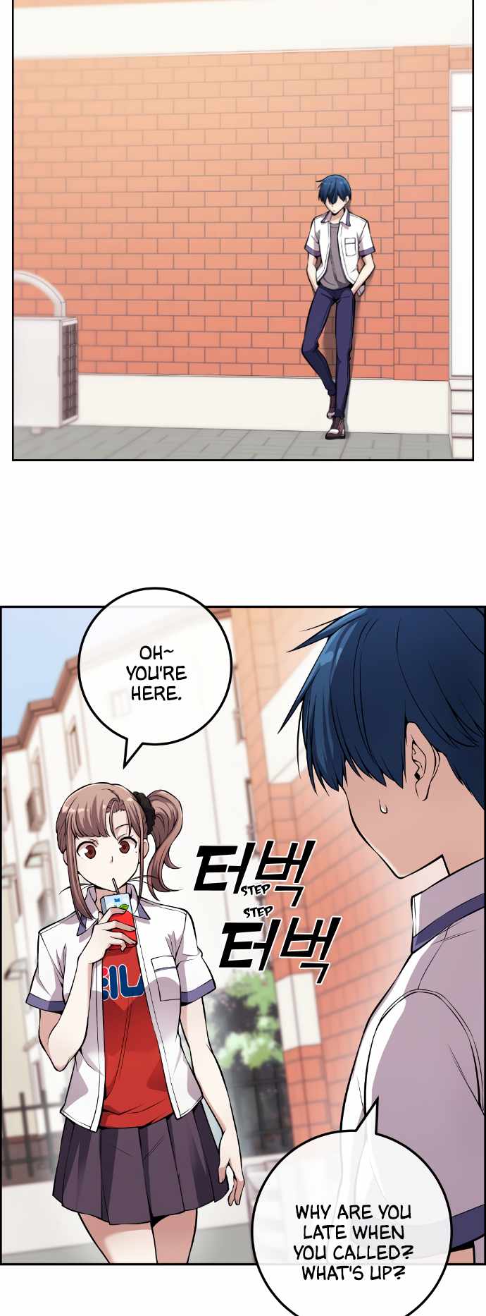 Webtoon Character Na Kang Lim Chapter 75 16